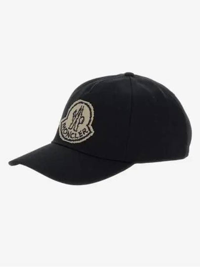 Logo Patch Ball Cap Black - MONCLER - BALAAN 2