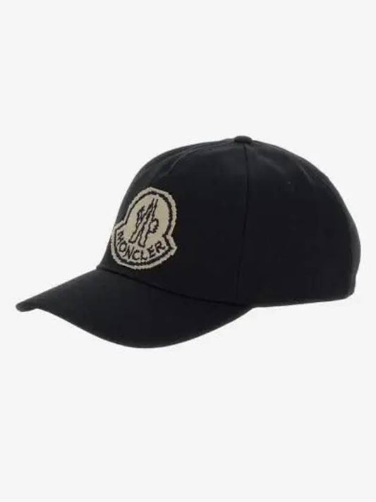 Gabardine Baseball Cap Hat 3B00014 0U162 999 - MONCLER - BALAAN 2