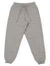 Training Jogger Track Pants Grey - AMI - BALAAN 2