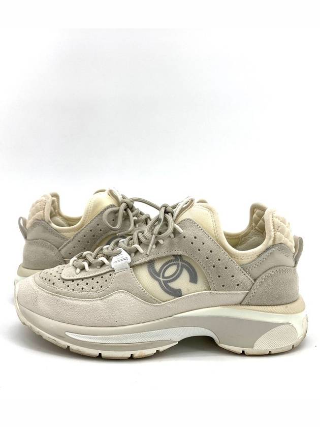 23S Speed Trainer Sneakers CC Logo Beige Cream - CHANEL - BALAAN 5