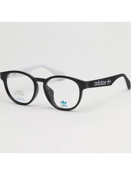 Glasses frame OR5008F 001 fashion horn rim Asian fit - ADIDAS - BALAAN 1