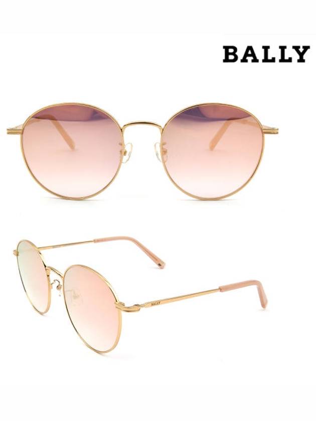 Women's Sunglasses BY7060K 05 - BALLY - BALAAN 1