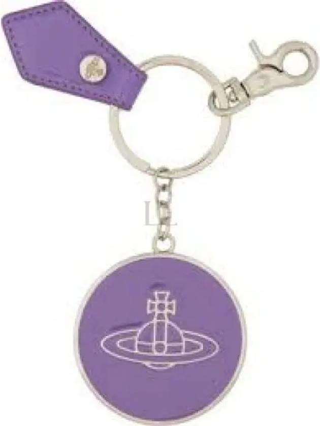 108135 82030102U OM000G J403 Shiny Mirror Keyring - VIVIENNE WESTWOOD - BALAAN 1