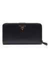 Vitello Gold Logo Zip Around Long Wallet Black - PRADA - BALAAN 1