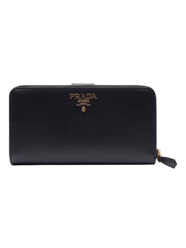 Vitello Gold Logo Zip Around Long Wallet Black - PRADA - BALAAN 1