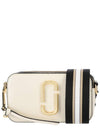 Snapshot Camera Small Cross Bag White - MARC JACOBS - BALAAN 2