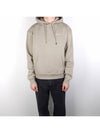 Le Brode Logo Cotton Hoodie Light Khaki - JACQUEMUS - BALAAN 2