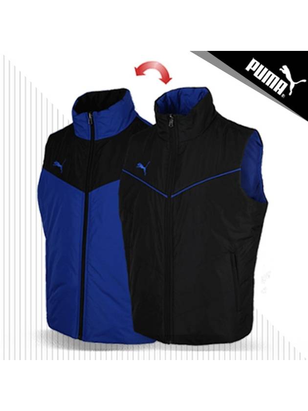 KK Individualize Reversible Padding Vest 93271203 Black Blue R - PUMA - BALAAN 1