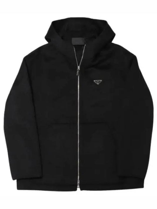 cashmere hoodie men - PRADA - BALAAN 1