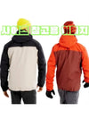 Beta AR Jacket Man AJOSMX7802 BLK - ARC'TERYX - BALAAN 3