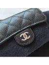 Classic Card Holder Grained Calfskin Silver Black - CHANEL - BALAAN 9