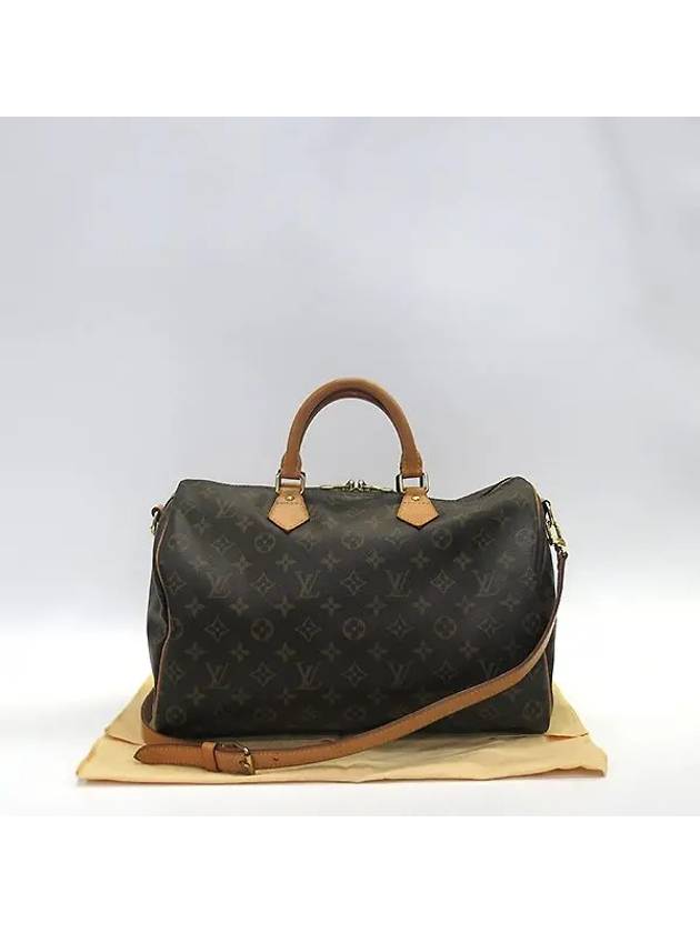 M41111 2 WAY bag - LOUIS VUITTON - BALAAN 1