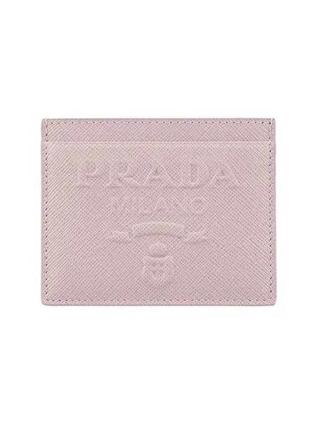 Saffiano Single Card Wallet Pink - PRADA - BALAAN 3