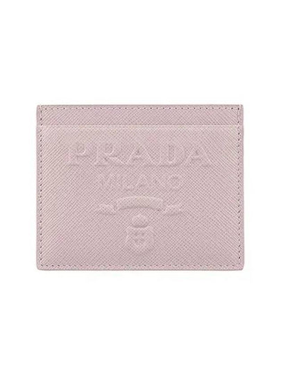 Saffiano Single Card Wallet Pink - PRADA - BALAAN 2