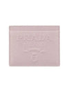 Saffiano Single Card Wallet Pink - PRADA - BALAAN 2