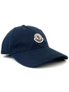 Logo patch cap 3B00035 - MONCLER - BALAAN 1