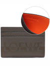 Men's Signature Plain Card Wallet C314322X01_4158_22S - LOEWE - BALAAN 2