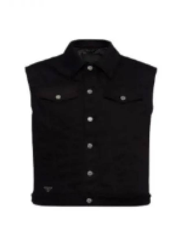 Bull Denim Vest Black - PRADA - BALAAN 2