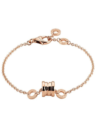 B.Zero1 Bracelet Rose Gold - BVLGARI - BALAAN 2