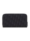 Oblique Jacquard Zipper Long Wallet Black - DIOR - BALAAN 4