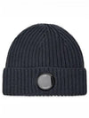 Lens Wappen Wool Beanie Dark Grey - CP COMPANY - BALAAN 2