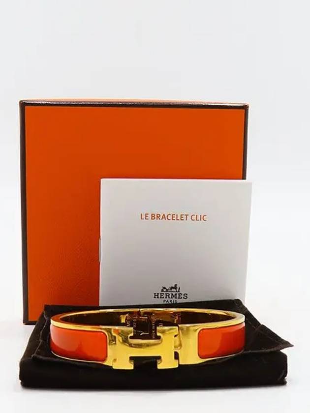 orange bracelet jewelry - HERMES - BALAAN 5