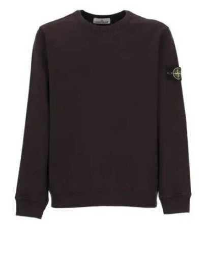 Brushed Cotton Fleece Garment Dyed Crewneck Sweatshirt Dark Burgundy - STONE ISLAND - BALAAN 2