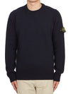 Logo Patch Crew Neck Wool Knit Top Navy - STONE ISLAND - BALAAN 2