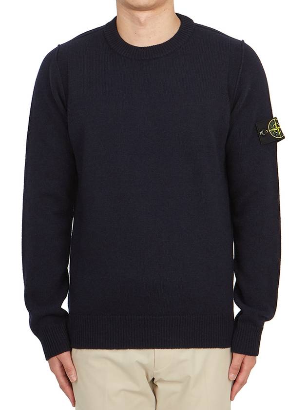 Logo Patch Crew Neck Wool Knit Top Navy - STONE ISLAND - BALAAN 2