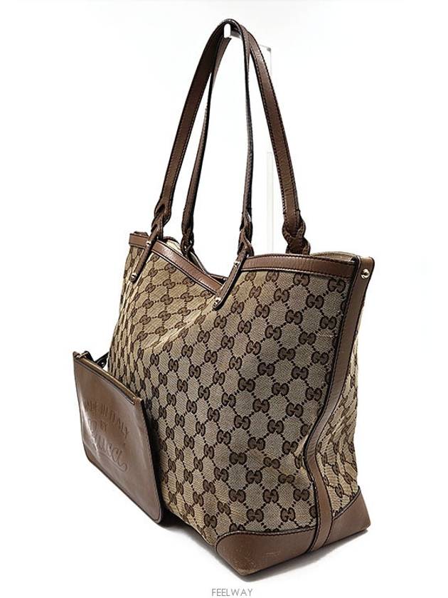 women shoulder bag - GUCCI - BALAAN 2