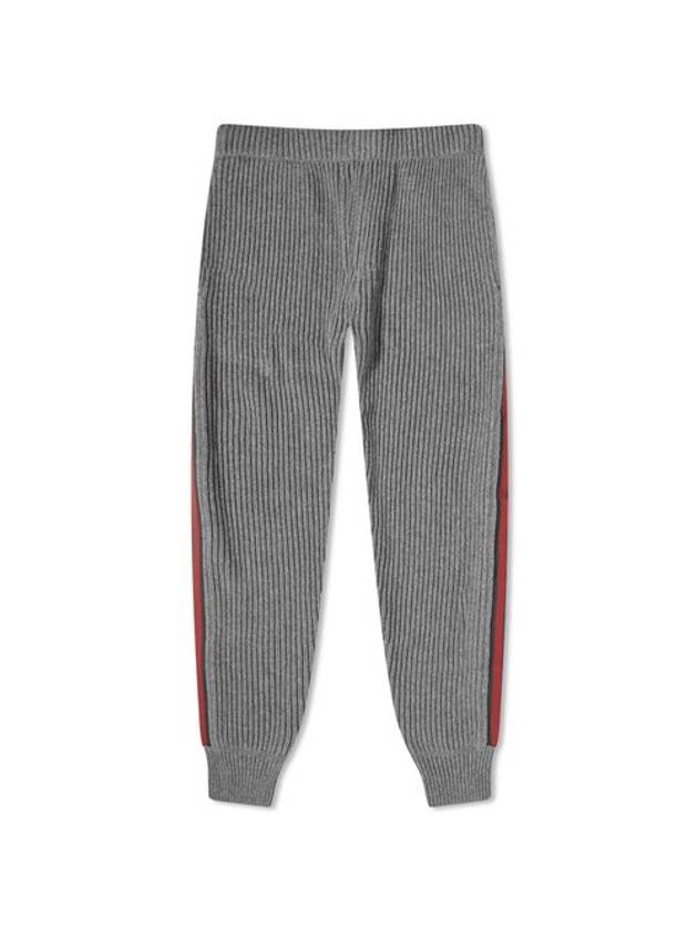 Wool Cashmere Track Pants Grey Melange - GUCCI - BALAAN 1