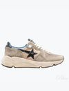 Running Sole Shiny Star Low Top Sneakers Beige - GOLDEN GOOSE - BALAAN 2