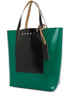 Logo Tribeca Two-tone Tote Bag Black Dark Green - MARNI - BALAAN 3