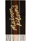 Brown Stripe Muffler Scarf - MAISON KITSUNE - BALAAN 2