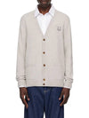 Fox Head Cardigan Light Grey - MAISON KITSUNE - BALAAN 2