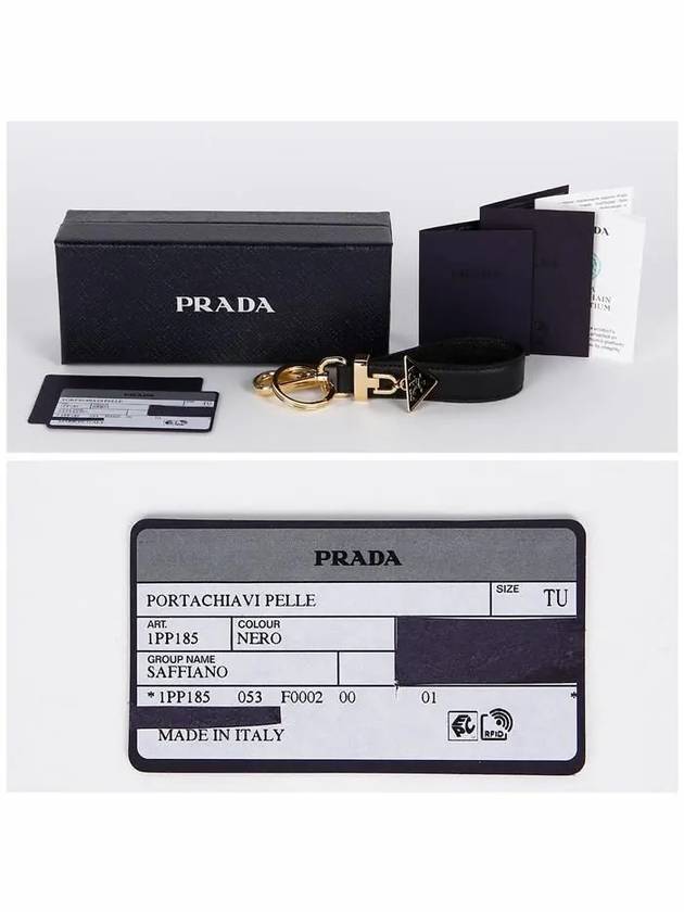 1PP185 053 F0002 Saffiano Keyring - PRADA - BALAAN 5