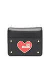 Love logo decoration two-fold wallet JC5628PP1ILN2 - MOSCHINO - BALAAN 1