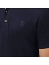 Men's CHUNKY Monogram motif cotton Polo Shirt navy - BURBERRY - BALAAN 6