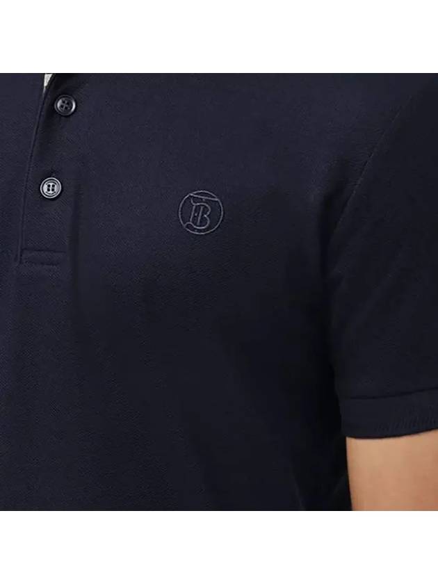 Men's CHUNKY Monogram motif cotton Polo Shirt navy - BURBERRY - BALAAN 6