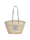 Pearl Blue Medium Triomphe Classic Pannier Raffia Basket Bag 192622CGG 07PB - CELINE - BALAAN 1