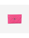 Classic Card Holder Shiny Grained Calfskin Silver Metal Fuchsia - CHANEL - BALAAN 1