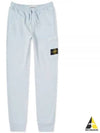 Compass Patch Cotton Jersey Track Pants Sky Blue - STONE ISLAND - BALAAN 2