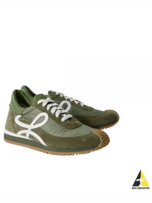 Flow Runner Low Top Sneakers Green - LOEWE - BALAAN 2