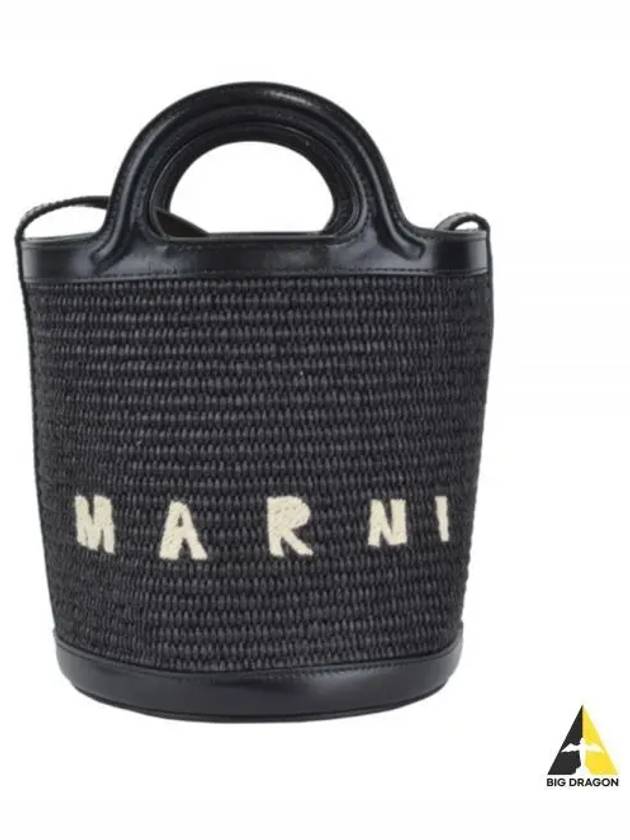 Tropicalia Small Bucket Bag Black - MARNI - BALAAN 2