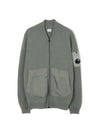 Cotton Mixed Bomber Cardigan Green - CP COMPANY - BALAAN 1