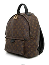 men backpack - LOUIS VUITTON - BALAAN 2