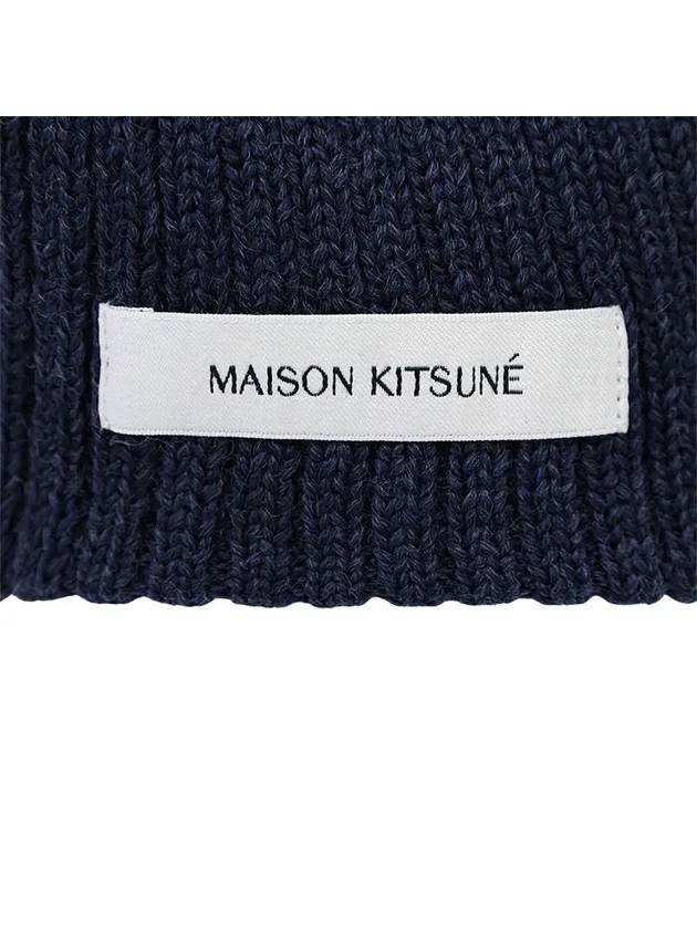 Bold Fox Head Patch Ribbed Beanie Ink Blue - MAISON KITSUNE - BALAAN 5