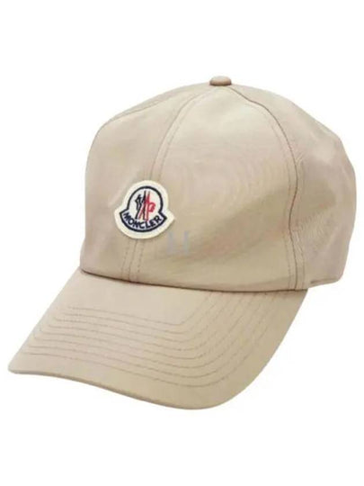 Logo Patch Ball Cap Beige - MONCLER - BALAAN 2