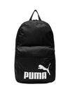 Phase Backpack Black - PUMA - BALAAN 2