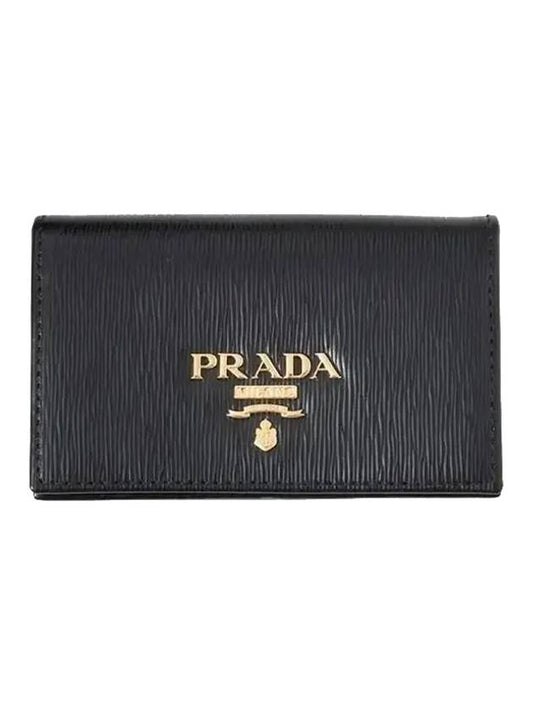 Vitello Gold Logo Saffiano Card Holder Black - PRADA - BALAAN 1